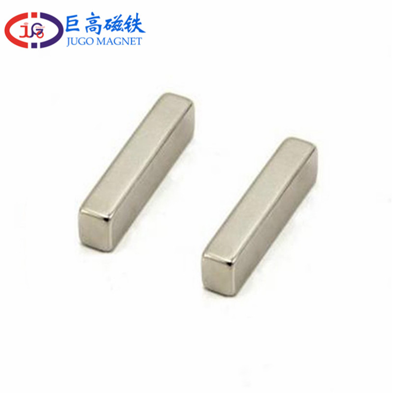 条形磁铁-长条磁铁-强力条形磁铁厂家定制