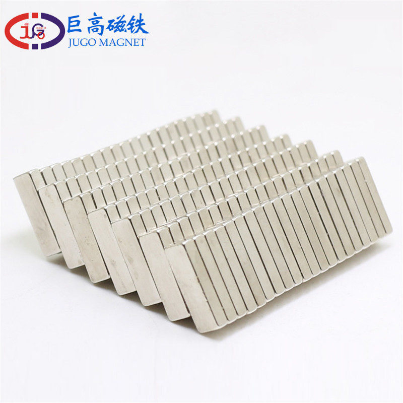 20X10X2MM 强磁包装磁铁定做,各种方形圆形磁铁厂家定做,量大优惠 20X10X2MM 强磁包装磁铁定做,各种方形圆形磁铁厂家定做,量大优惠