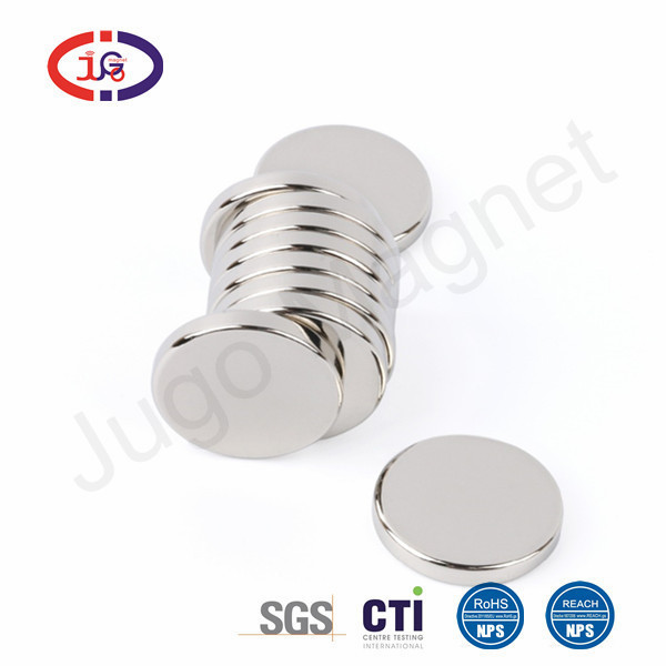 东莞磁铁厂家哪家好？