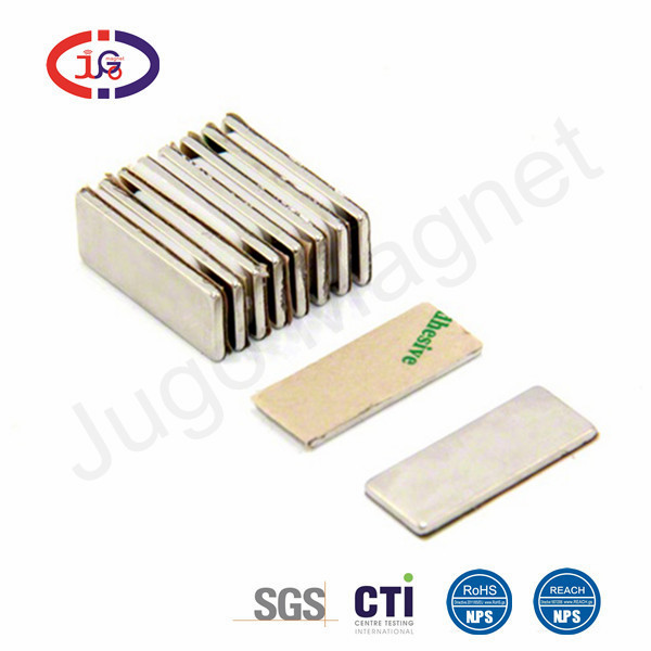 深圳东莞磁钢工厂-磁钢厂家-磁钢专业生产商-直销各种规格尺寸磁钢 深圳东莞磁钢工厂-磁钢厂家-磁钢专业生产商-直销各种规格尺寸磁钢