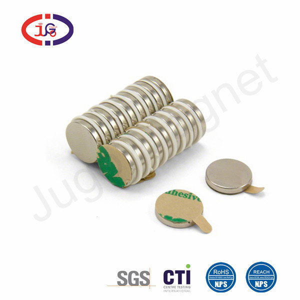 磁鐵、強力磁鐵、釹鐵硼強磁、永久磁鐵專業生產商