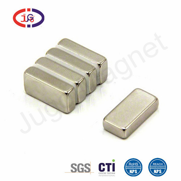 磁铁厂家、磁铁厂、磁铁公司、东莞巨高磁铁厂直销各种方形磁铁