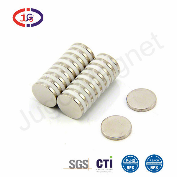 東莞市巨高磁鐵有限公司臺灣強力磁鐵供應商