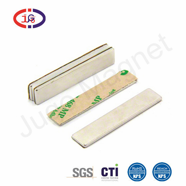 3M胶磁铁、包装磁铁、单面磁铁、东莞巨高磁铁厂家直销