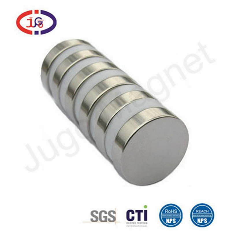 东莞强力磁铁,东莞强力磁铁厂家,东莞强力磁铁工厂直销强磁铁 东莞强力磁铁,东莞强力磁铁厂家,东莞强力磁铁工厂直销强磁铁