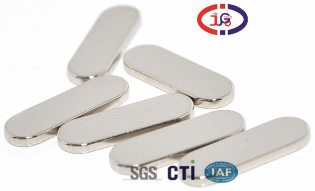 米思米各种型号磁铁工厂定制，欢迎来厂洽谈合作！