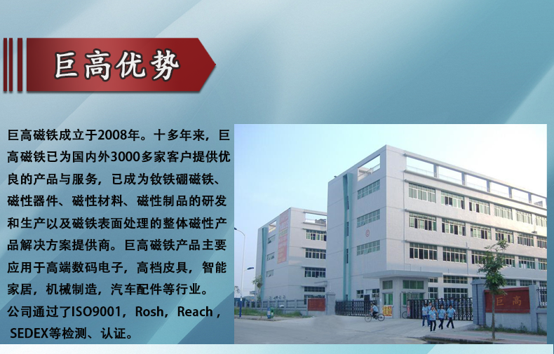 蓝8-18_02.png