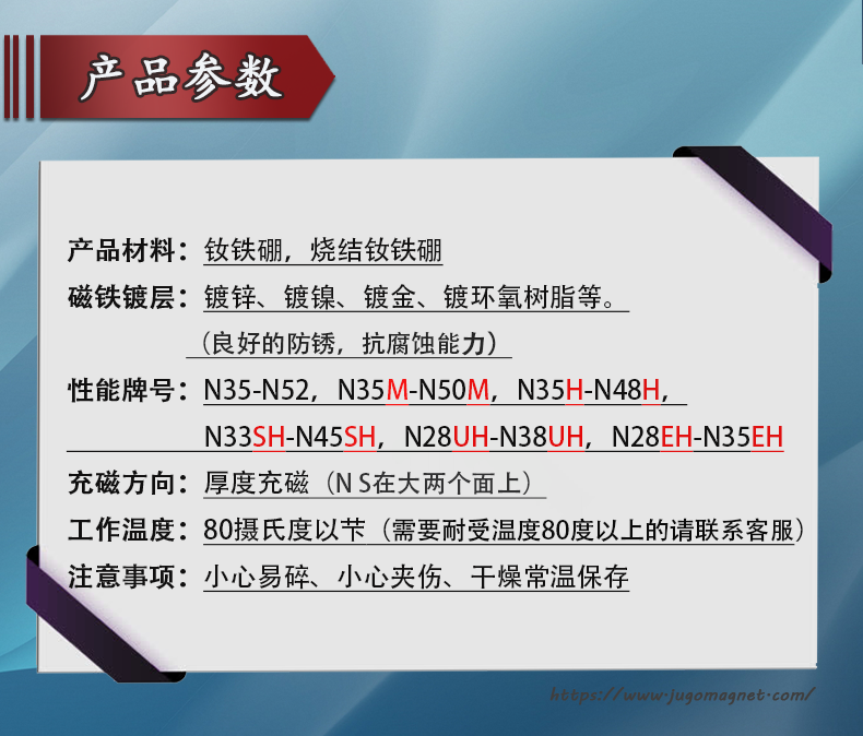 蓝8-18_04.png