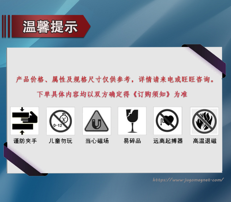蓝8-18_11.png