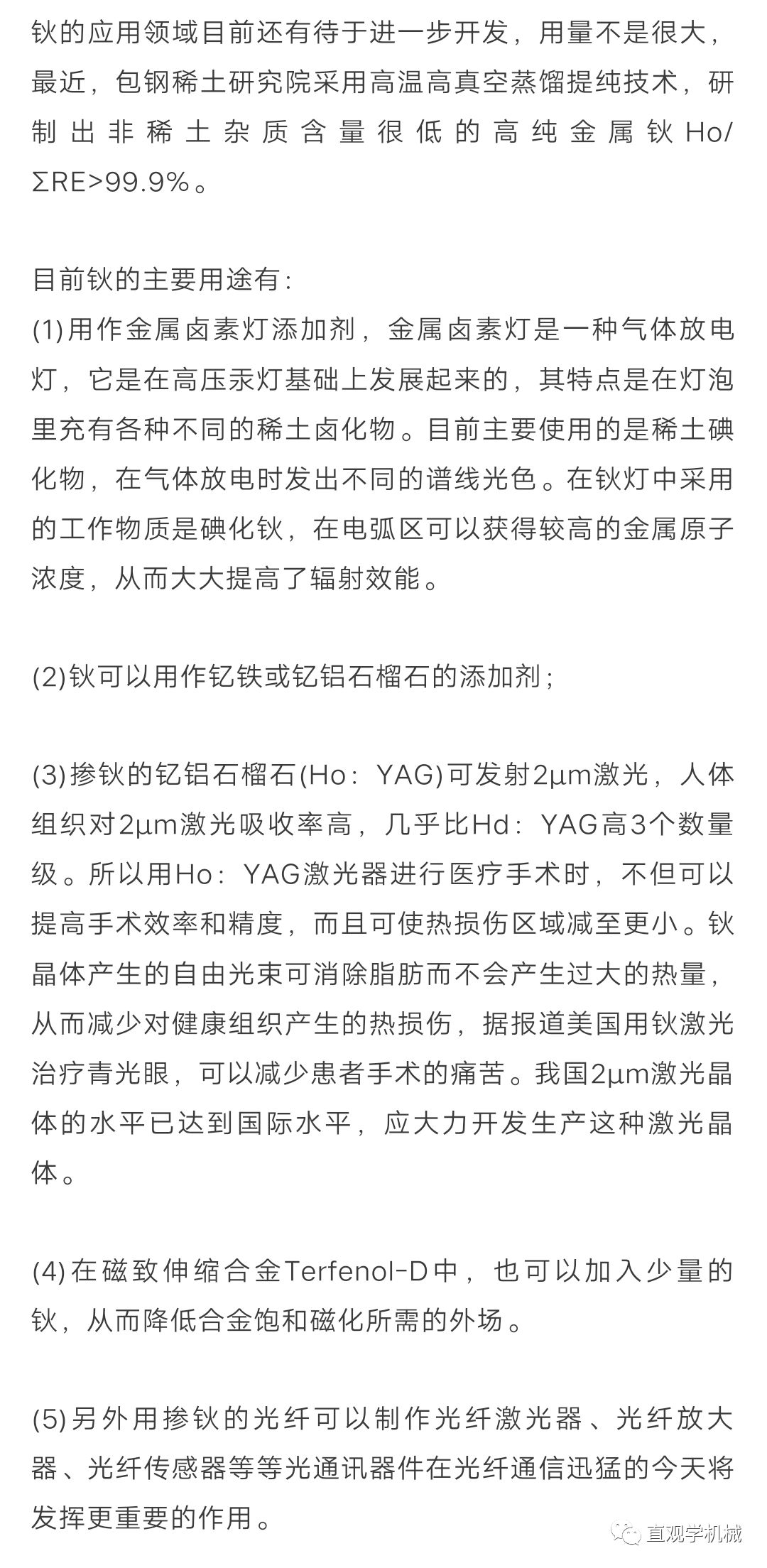 图片222.png