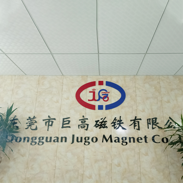 稀土磁材景气度有望回升 稀土板块迎来配置机遇