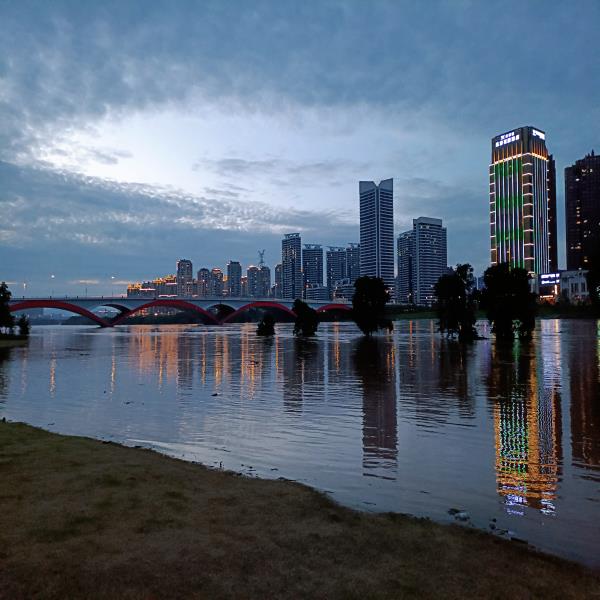 中国稀土集团国际贸易有限公司成立