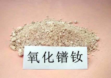 市场询盘活跃 稀土产品价格强势上行
