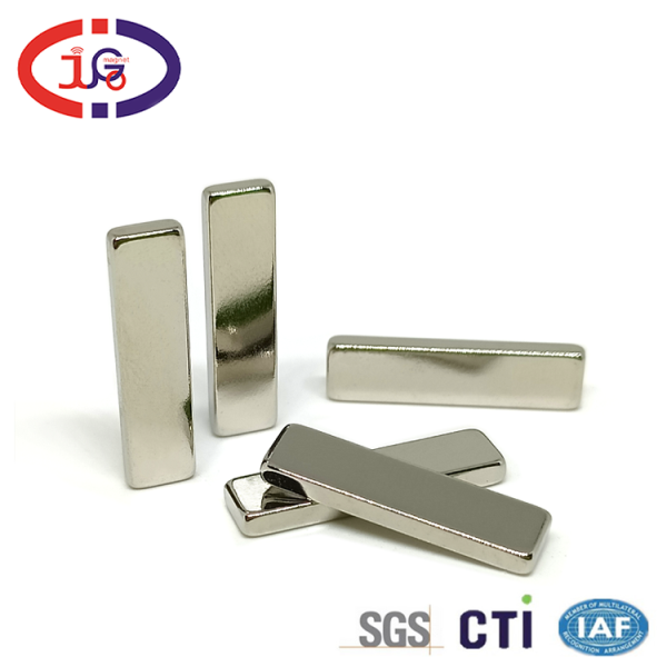 F20*5*2方形磁铁 小方条磁铁片 N52强磁片 细磁片 电子吸附强磁